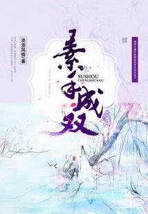 那年我们不再年轻