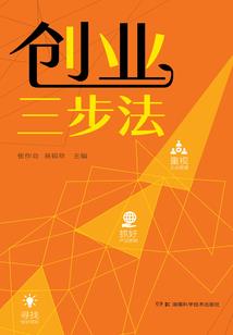 造化开天图