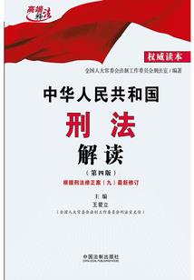 突然觉得亏了