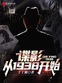 无上修改器