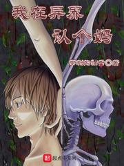 棺椁星君