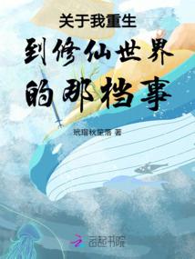 诸天之名
