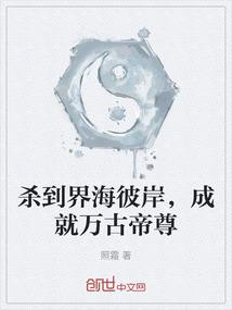 风的悸动