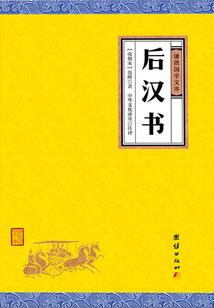 剑与爱恋与异世界的三重交响曲