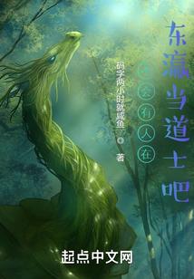 NPC是我