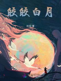 一只猫妖祸天下