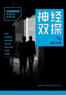 吾皇有喜