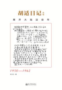 嫁给爱情嫁给你