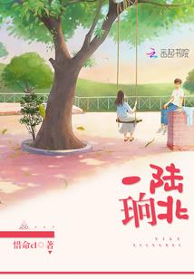 虚灵仙途