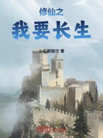 默默爱了十年够了吗
