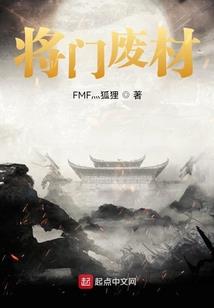 思绪的前沿