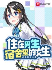扶我上青云