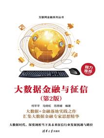 战破上苍
