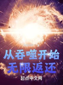 人去梦存