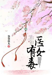 梧桐安宁
