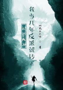 超级笔神系统