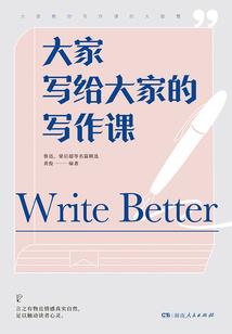 穿越之庶女难训