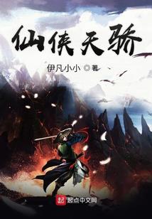 初唐第一妃
