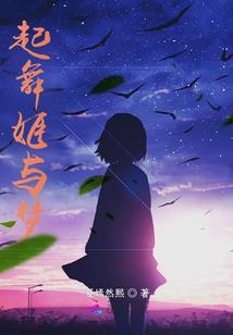 快穿之莫再矫情