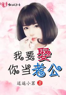 星界脉轮