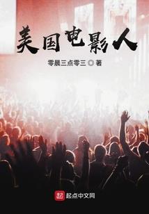 重生走近你