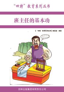您完全不按套路制卡是吗