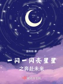 九州奇异志