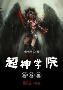 恰同学年少