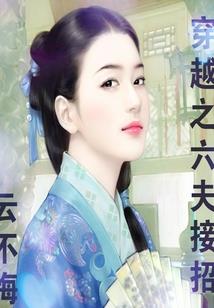 溺宠萌妖于乱世争霸
