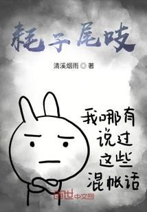 宗法天下