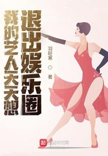 英雄联盟超强主播