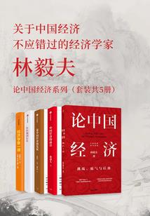 玄苍裂