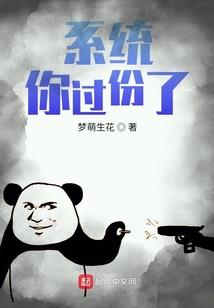 凤凰羽霏