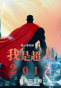 我的伪药罐子夫君(合作)