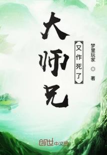 众生之门之破晓之箭