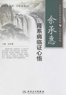 红楼：莽夫