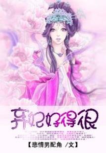 吞天毁地