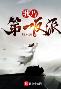 觅爱追欢的青春