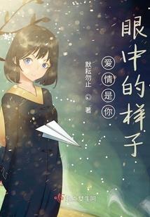 灵鬼夜话