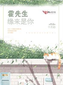 九转天巫
