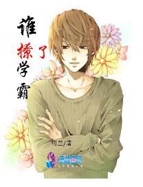 豆蔻荼靡