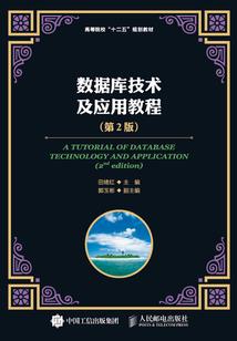 古志今报