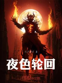 勇士和恶龙