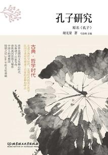 无尽侵略