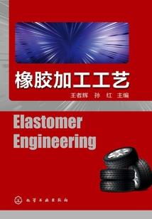 特工下堂妻