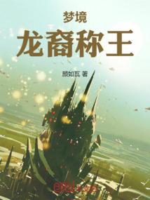 我没听过你