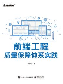 春天盛开的花