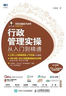 校草大人是腹黑