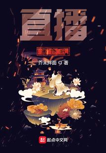 灭魔行