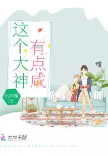 落世龙王